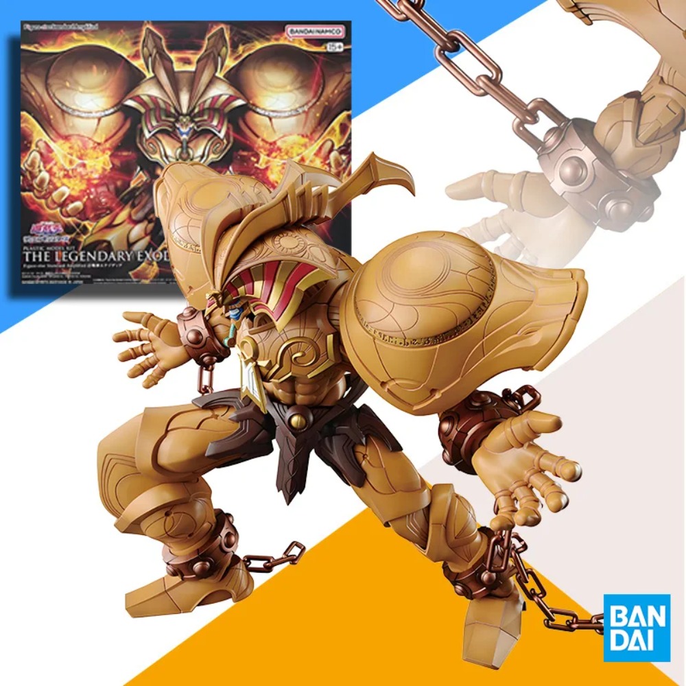 Kit de modèles Bandai FRS Duel - Model Kit Obelisk avis et prix