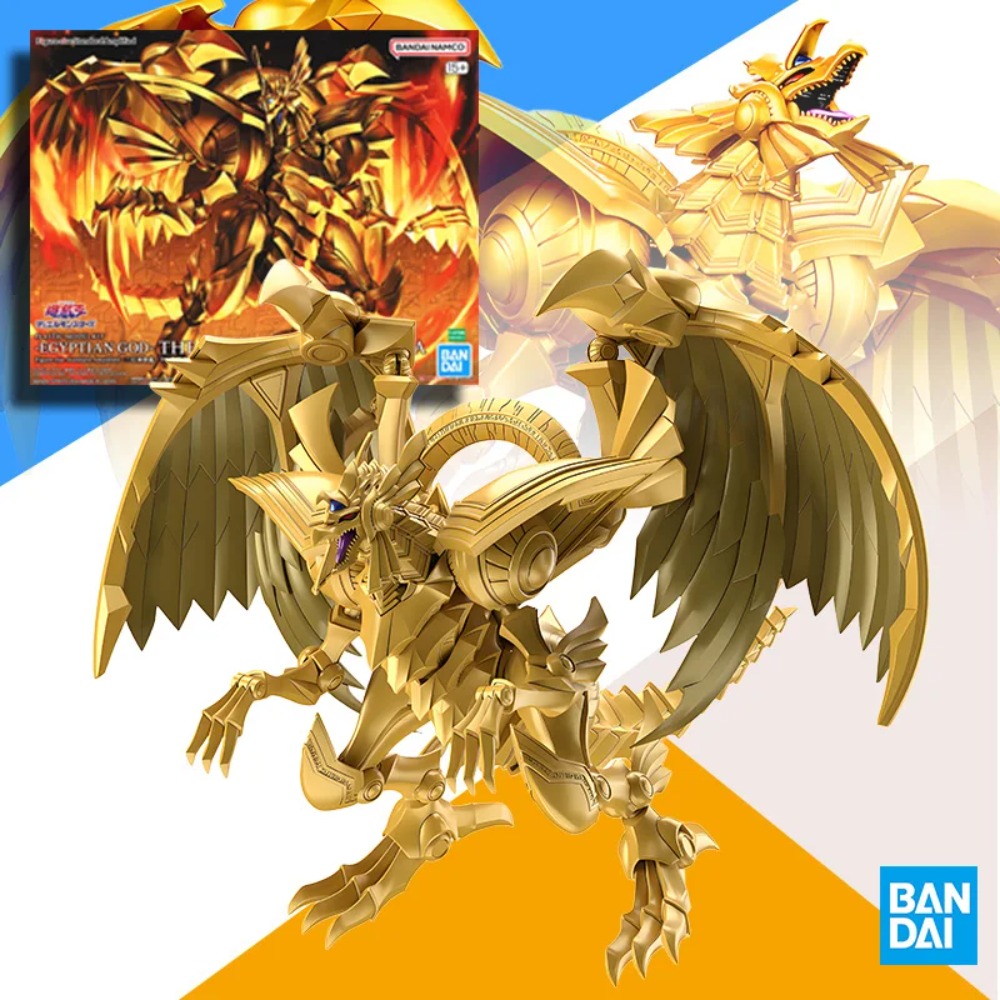 Kit de modèles Bandai FRS Duel - Model Kit Obelisk avis et prix