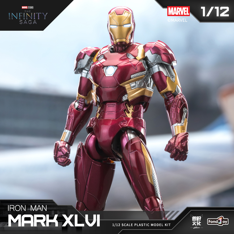 Figurine d'anime Fondjoy Iron  - Model Kit Iron Man Mark 50 avis et prix