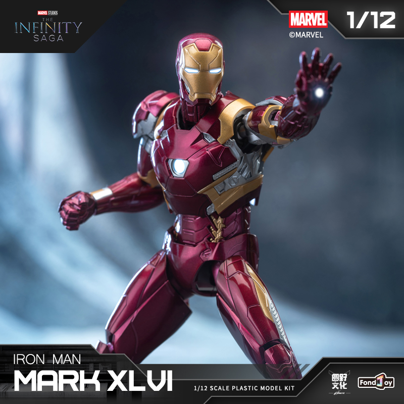 Figurine d'anime Fondjoy Iron  - Model Kit Iron Man Mark 50 avis et prix