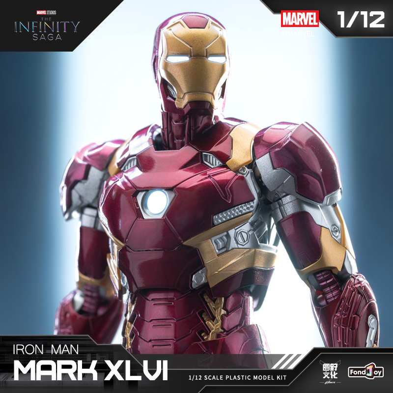 Figurine d'anime Fondjoy Iron  - Model Kit Iron Man Mark 50 avis et prix