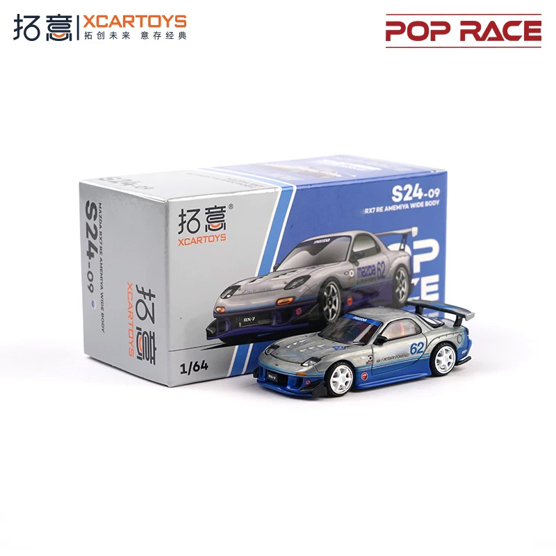 Xcartoys x Pop Race 1:64 SINGE - Model Kit Valkyrie avis et prix
