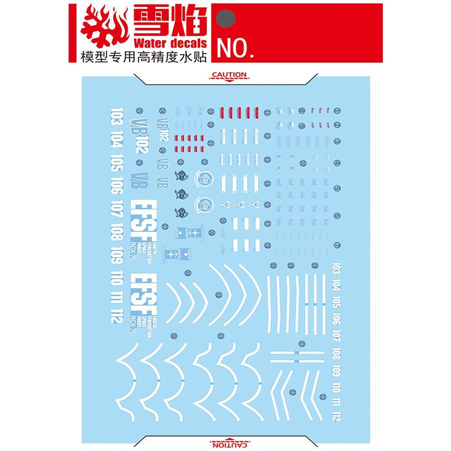 Autocollants fluorescents de h - Model Kit Decals avis et prix