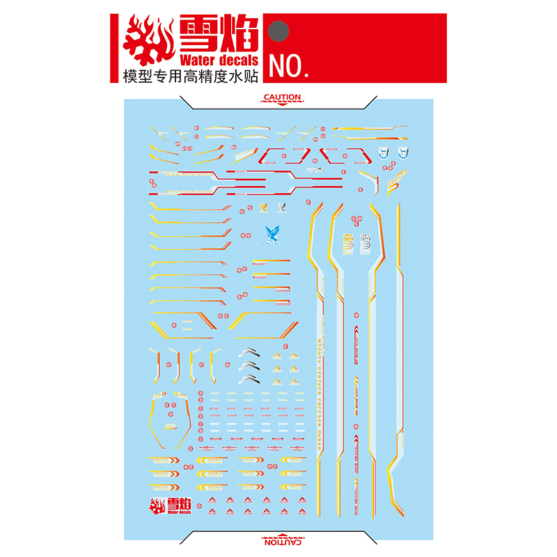 Décalcomanies à glissière d'ea - Model Kit Decals avis et prix