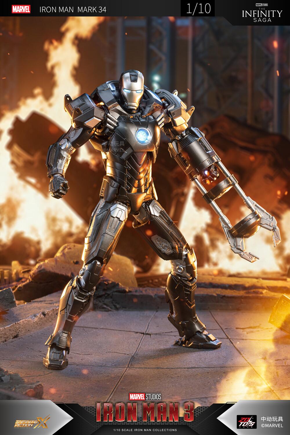 ZD Toys Les Avengers Iron Man  - Model Kit Iron Man Mark 50 avis et prix