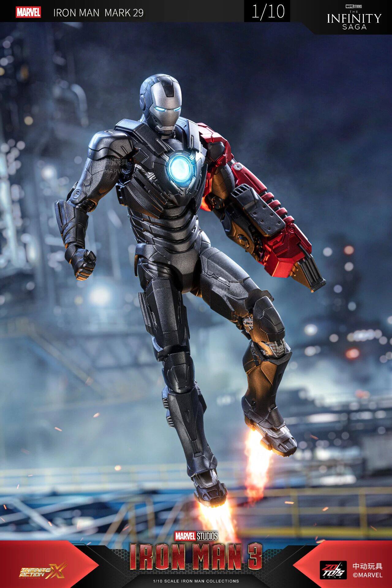 ZD Toys Les Avengers Iron Man  - Model Kit Iron Man Mark 50 avis et prix