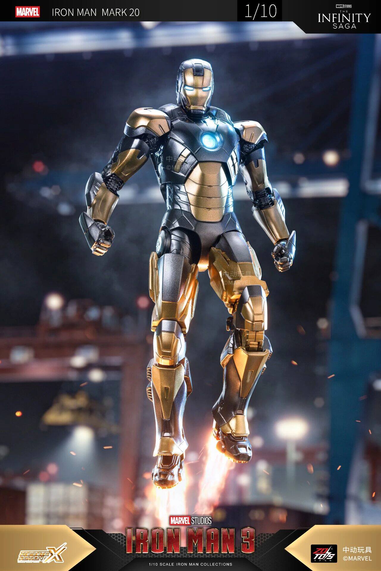 ZD Toys Les Avengers Iron Man  - Model Kit Iron Man Mark 50 avis et prix