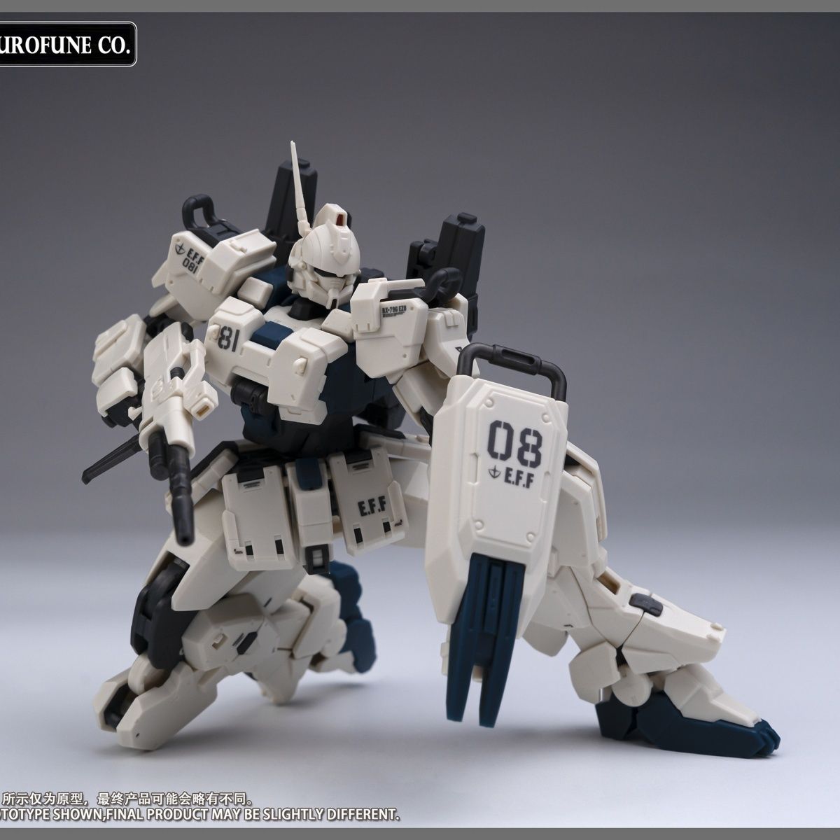 NOUVEAU Kurofuneco Easy-8 Figu - Model Kit Gundam Hg avis et prix