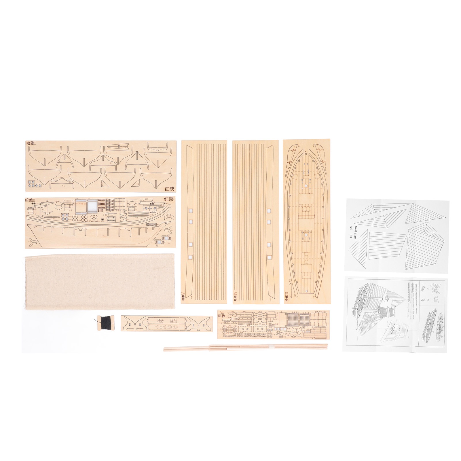 Kit de bateau à voile en bois  - Model Kit Wood avis et prix