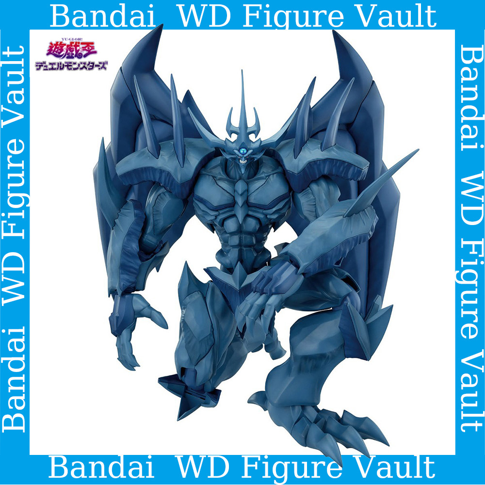 Bandai Yu-Gi-Oh! Monster Duel  - Model Kit Obelisk avis et prix