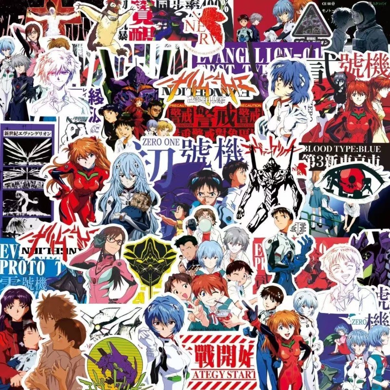75 pièces Evangelion EVA Rei A - Model Kit Decals avis et prix
