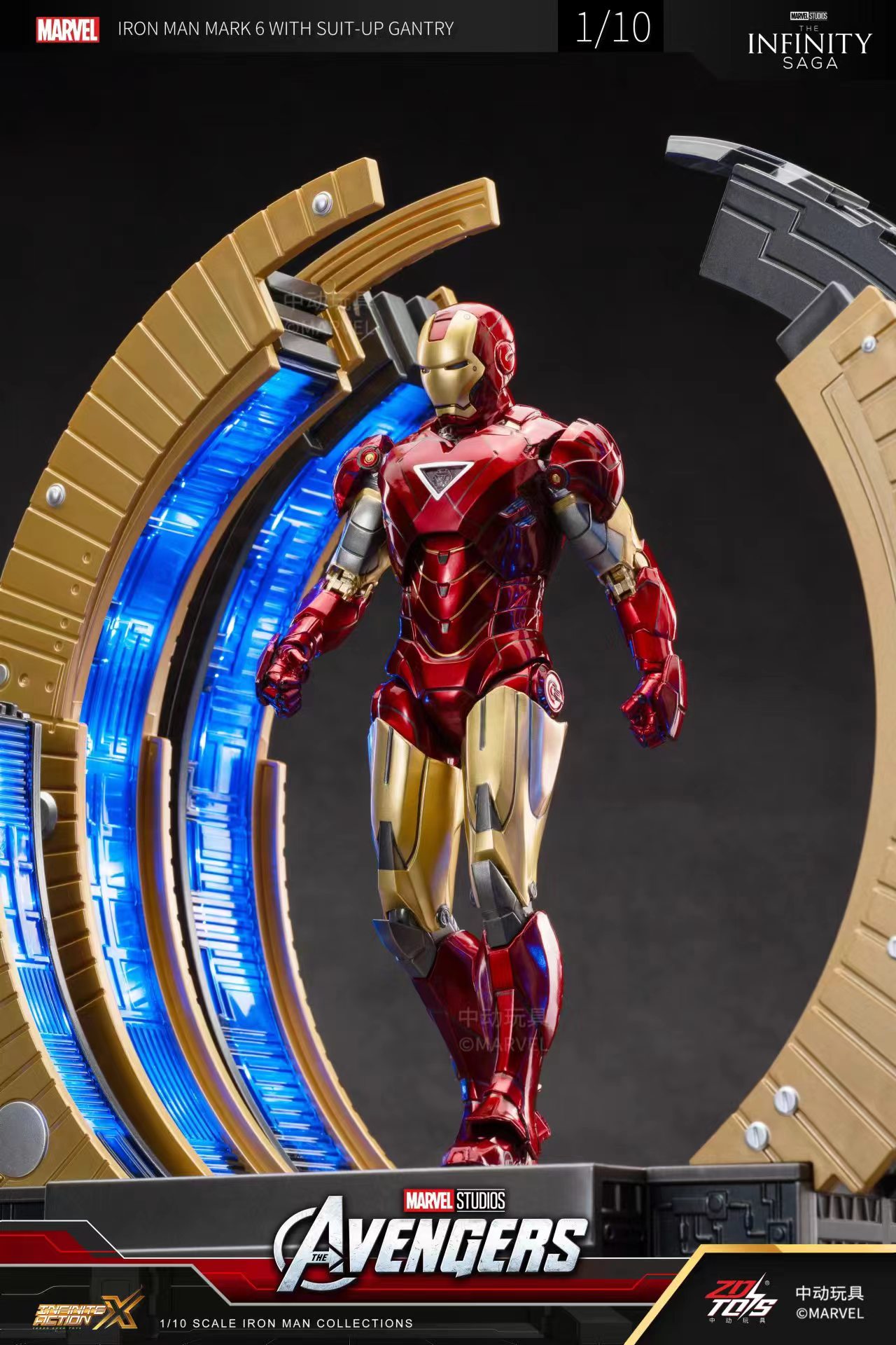 ZD – jouets originaux Iron Man - Model Kit Iron Man Mark 50 avis et prix