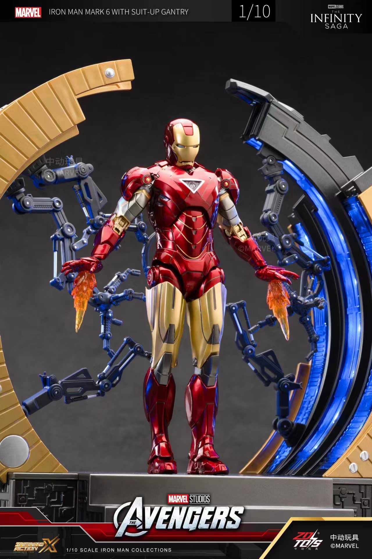 ZD – jouets originaux Iron Man - Model Kit Iron Man Mark 50 avis et prix