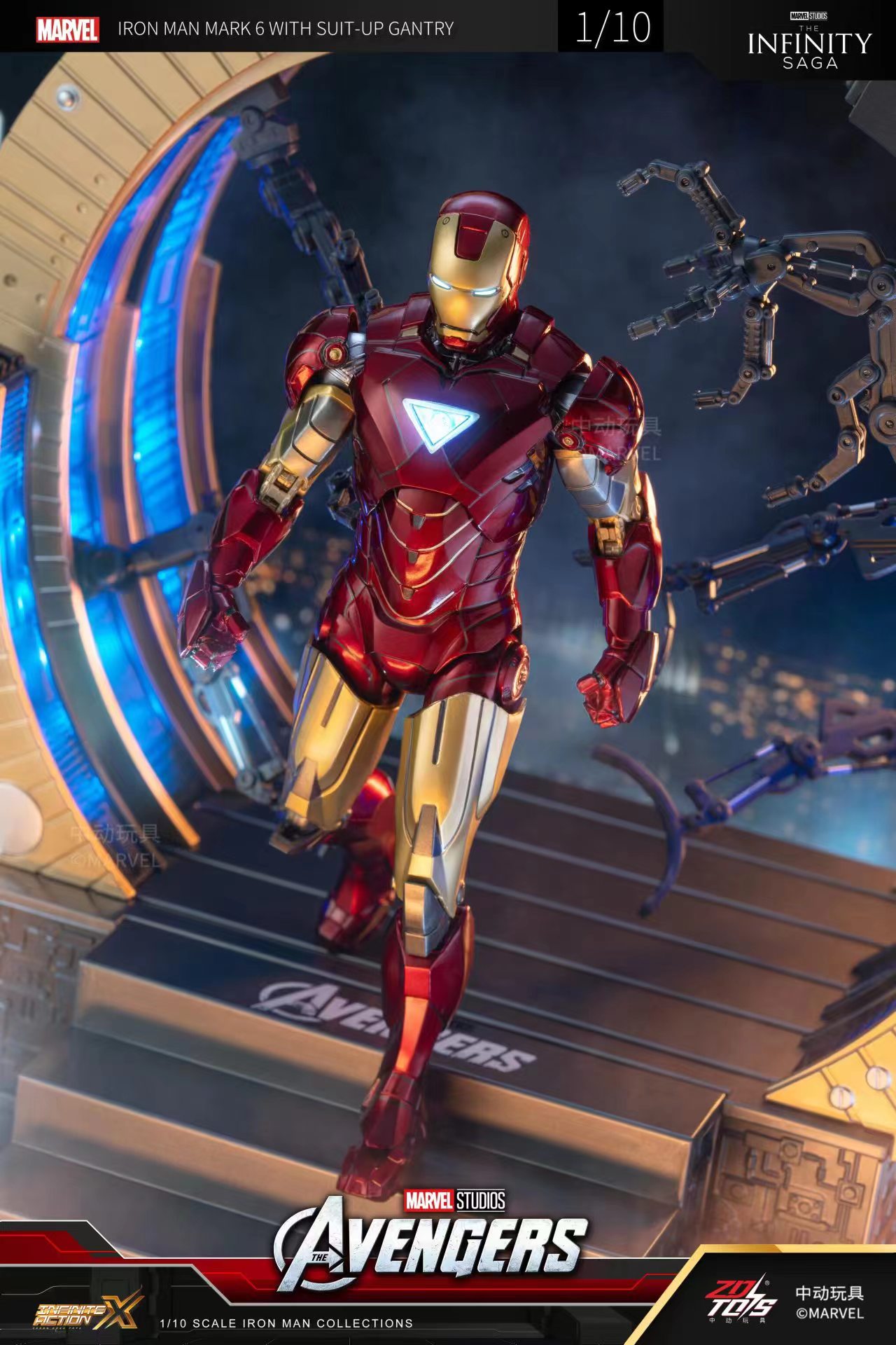 ZD – jouets originaux Iron Man - Model Kit Iron Man Mark 50 avis et prix