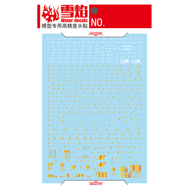 Outil de décalcomanies de glis - Model Kit Decals avis et prix