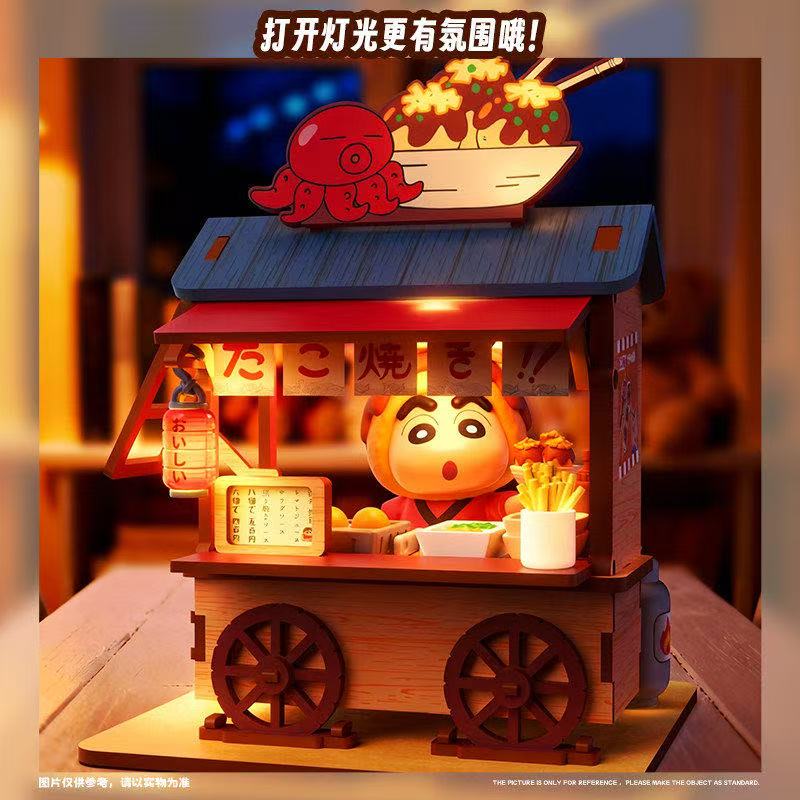 Crayon Shin-chan Food Cart Bli - Model Kit Wood avis et prix