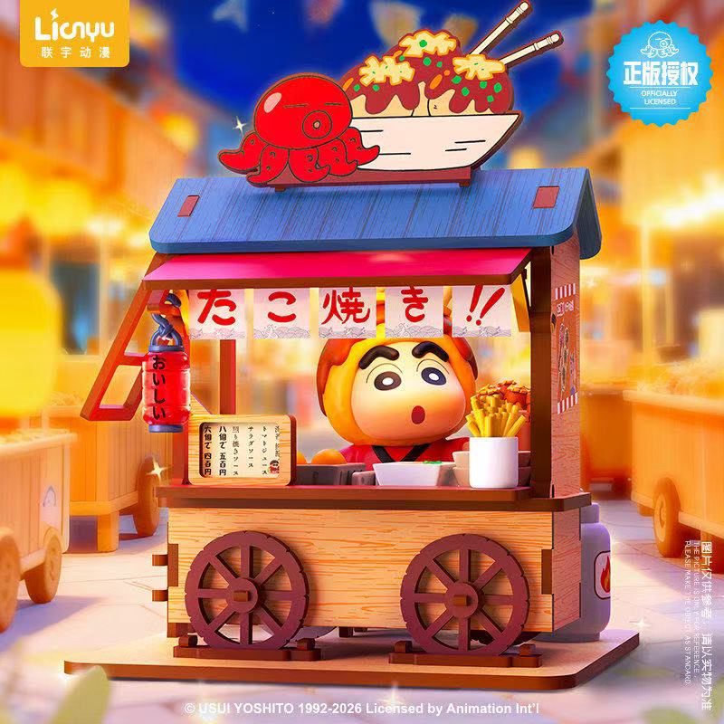 Crayon Shin-chan Food Cart Bli - Model Kit Wood avis et prix