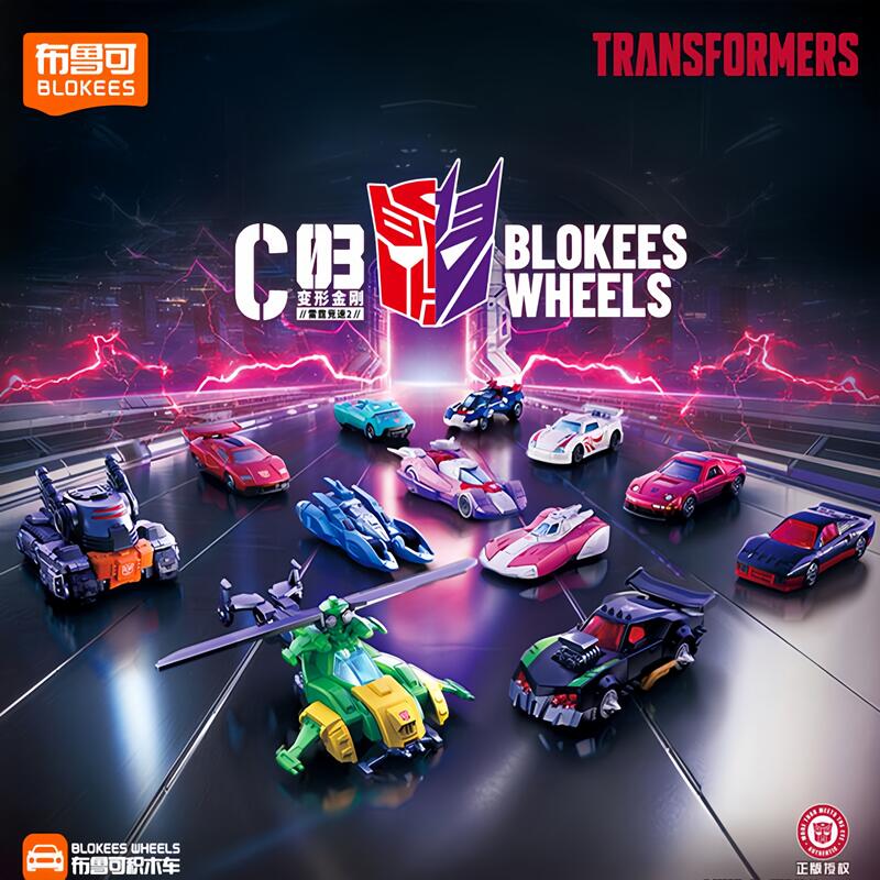 Blokees Transformers Wheels C0 - Model Kit Transformers avis et prix