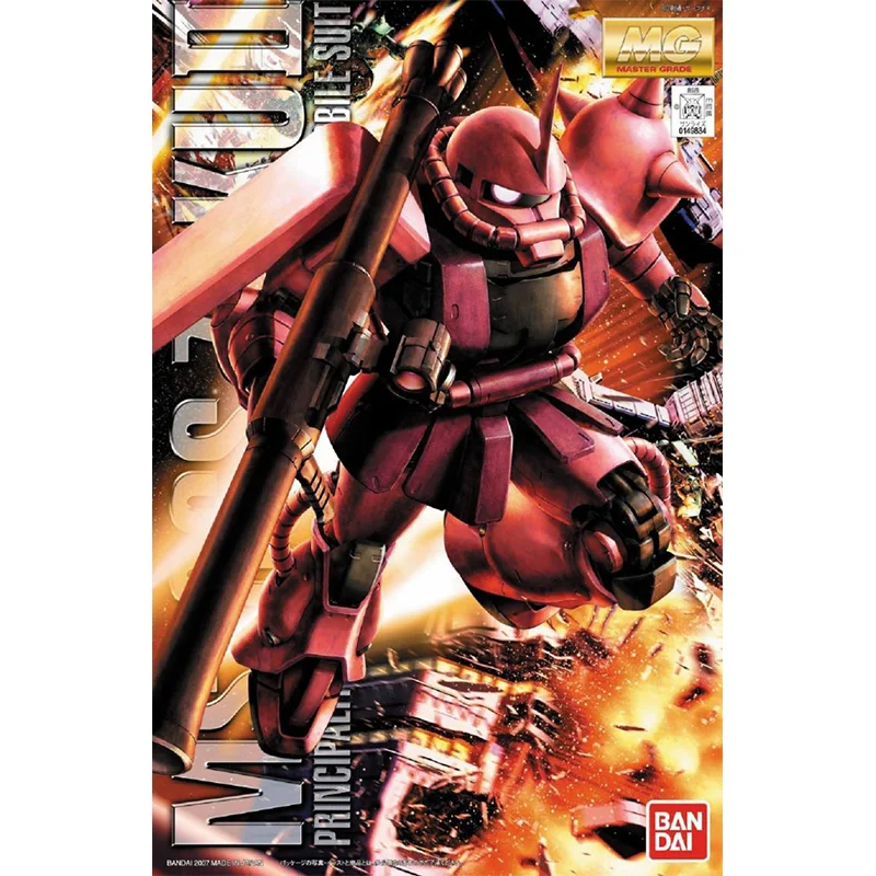 Bandai Original GUNDAM Anime M - Model Kit Gundam Wing avis et prix