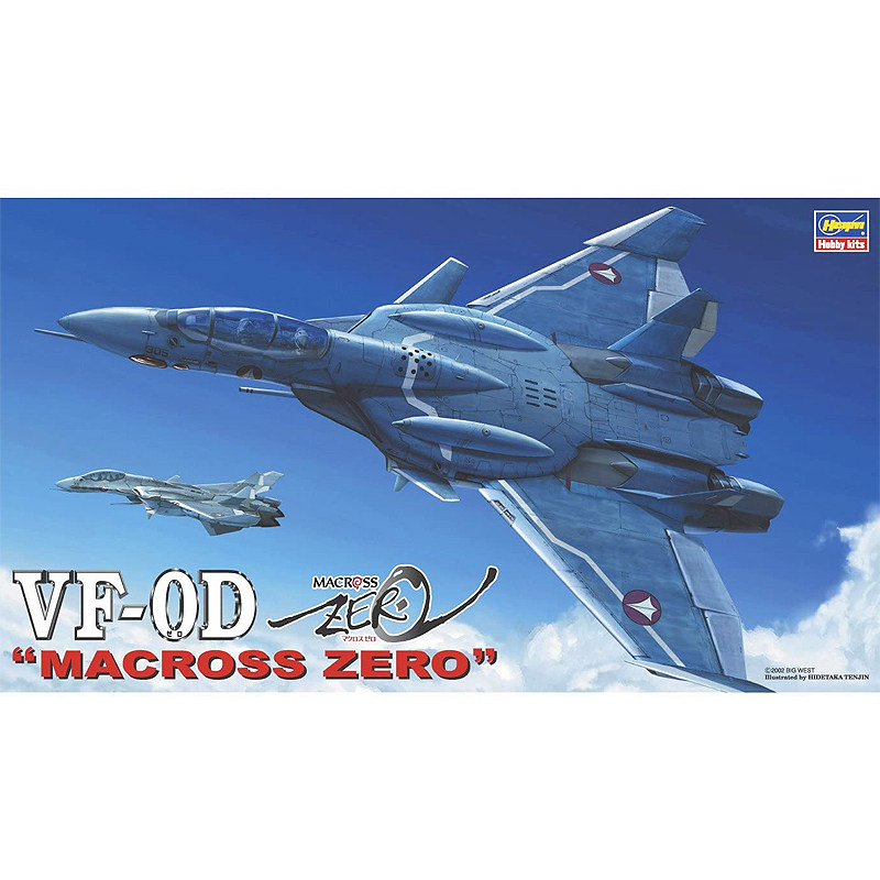 Modèle assemblé statique Haseg - Model Kit Hasegawa avis et prix