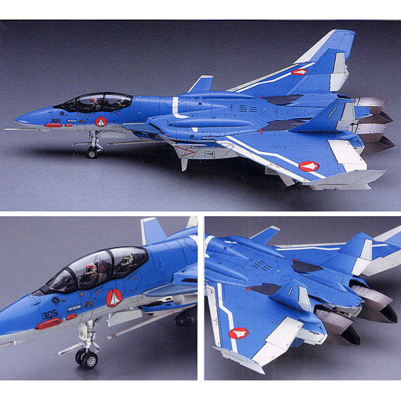 Modèle assemblé statique Haseg - Model Kit Hasegawa avis et prix