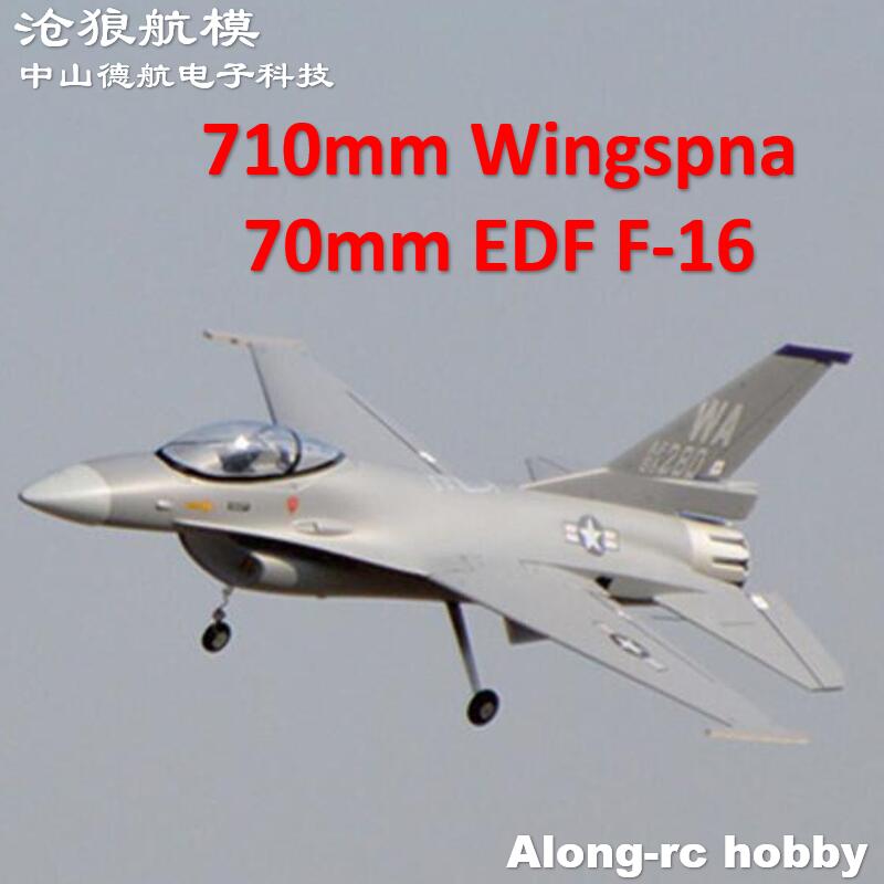 EPO avion RC modèle d'avion pa - Model Kit F16 avis et prix